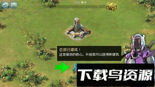 银河之战内购破解版截图2