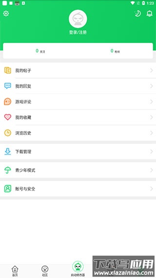 葫芦侠官方正版