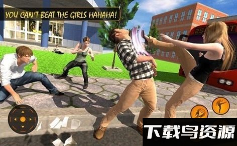 高校功夫大师手游下载