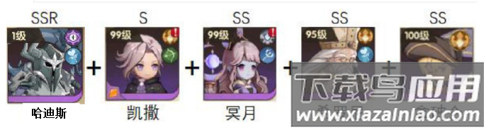 萌神战姬0.1折版