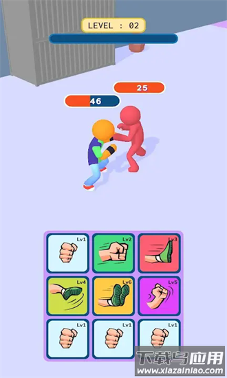 合并格斗游戏最新版截图2