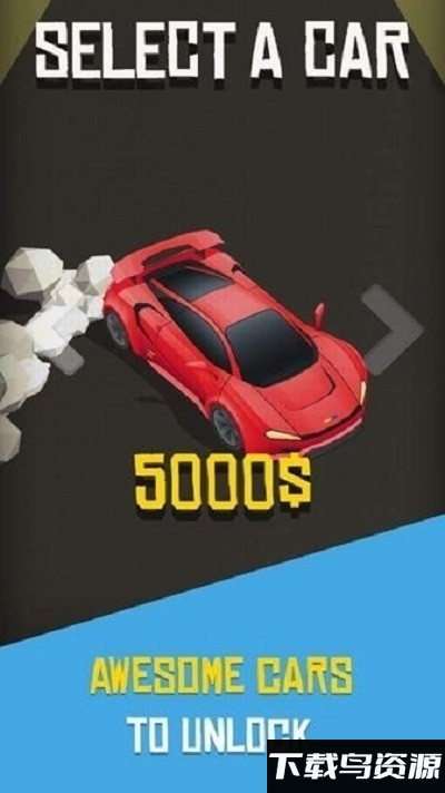 驾驶技巧手机版下载