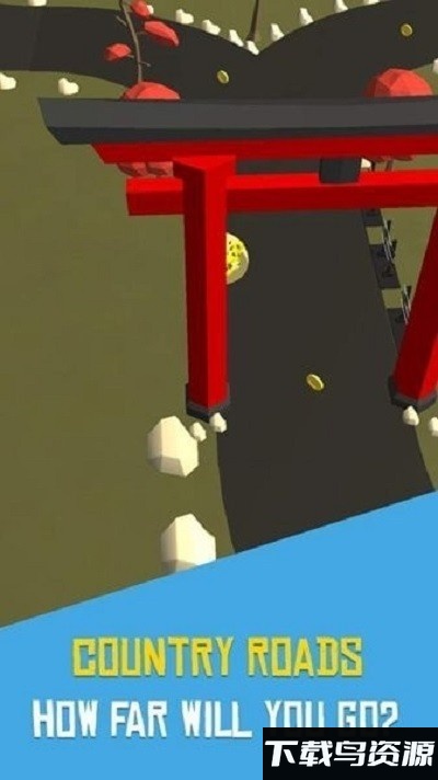 驾驶技巧游戏最新版截图1