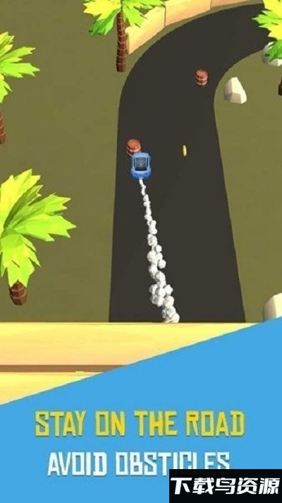 驾驶技巧游戏最新版截图3