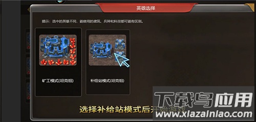 荣耀之争手游官方正版