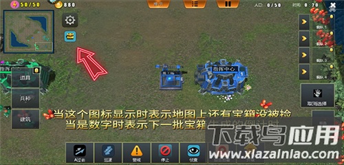 荣耀之争手游官方正版