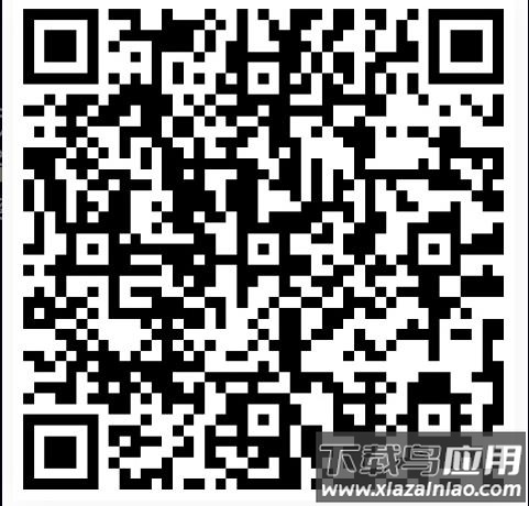 星朝数藏app