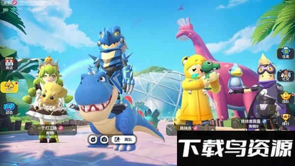 香肠派对2019新春版最新版截图2