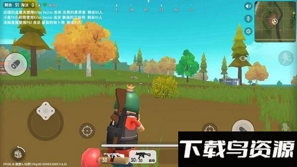 香肠人大逃杀游戏下载