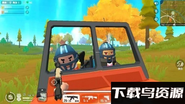 香肠人大逃杀最新版最新版截图4