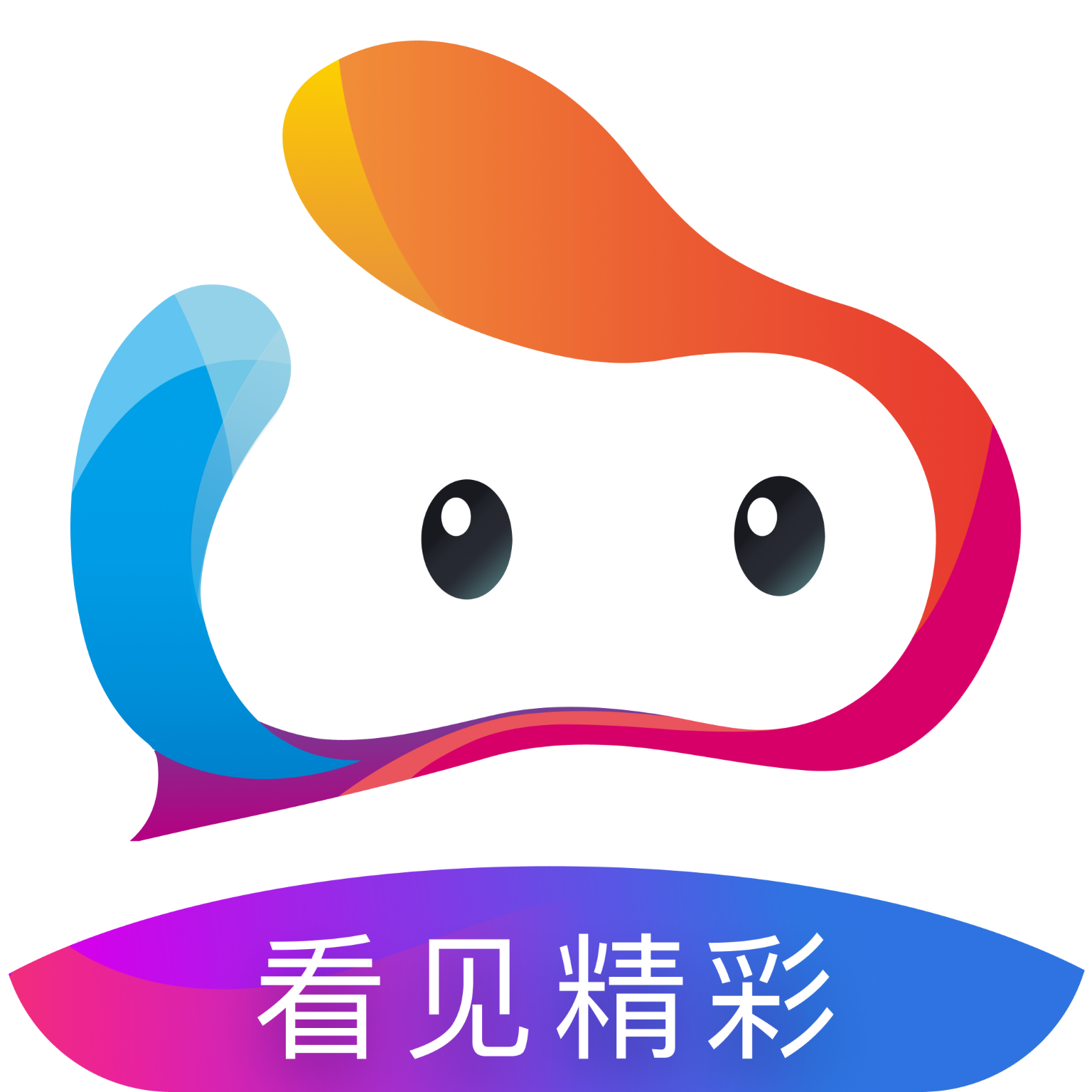 金彩云APP手机最新版
