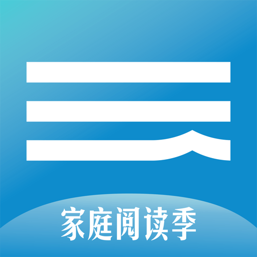 文轩云图自助图书馆