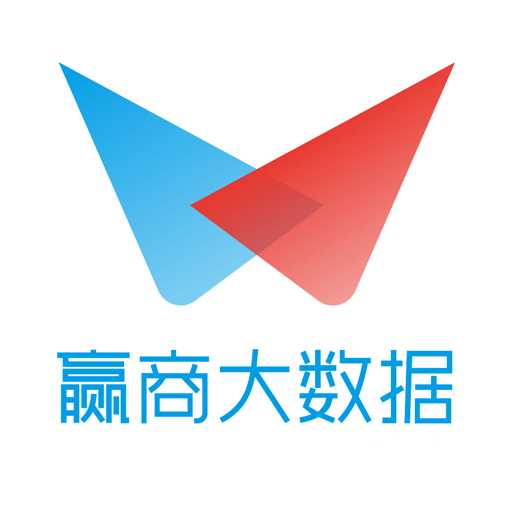 赢商大数据平台
