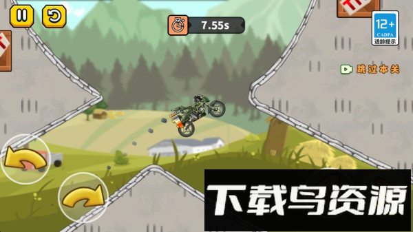 迷你联萌摩托赛