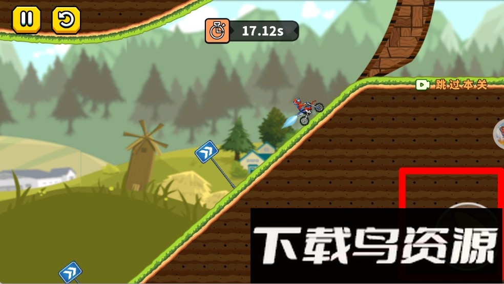 迷你联萌摩托赛