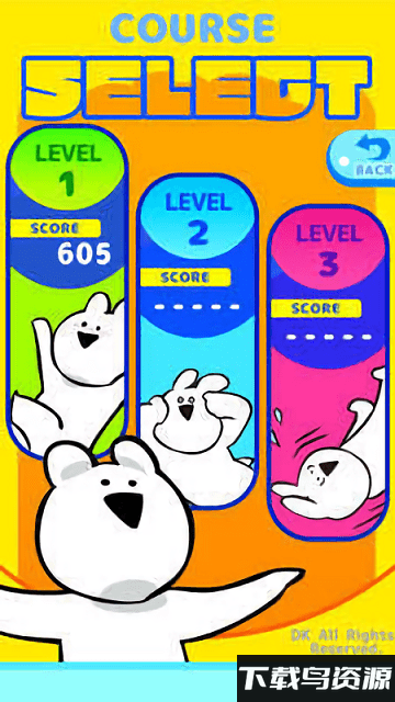 飞天的兔子最新版最新版截图2