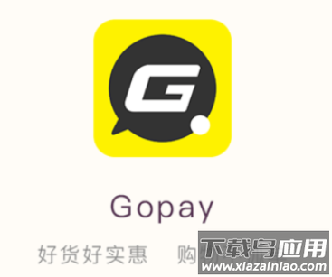 gopay app