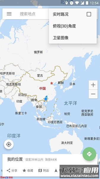 白马地图最新版