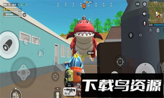 迷你精英世界手机版最新版截图1