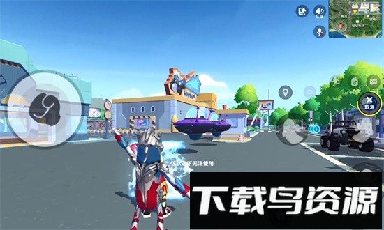 迷你精英世界手机版最新版截图2