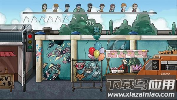 屠夫藏猫猫游戏下载最新版截图3