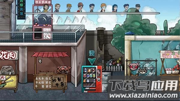 屠夫藏猫猫游戏下载最新版截图4