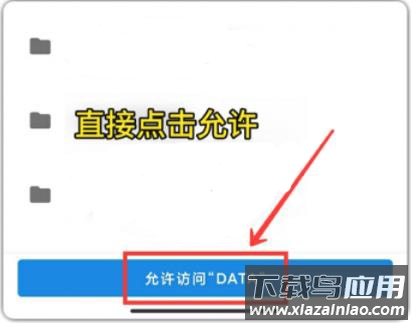 画质怪兽2.0版本