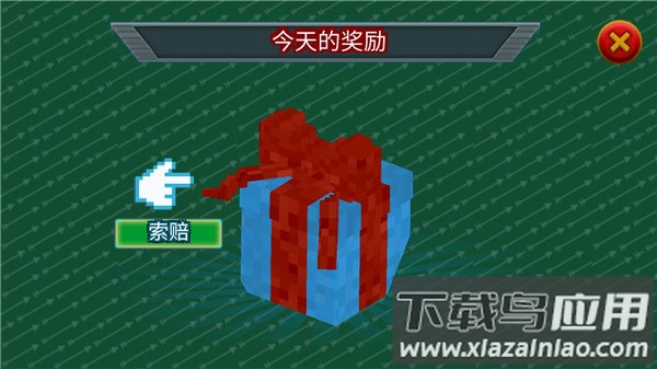 生存猎人手游官方正版