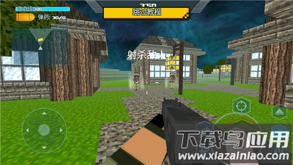 生存猎人手游官方正版