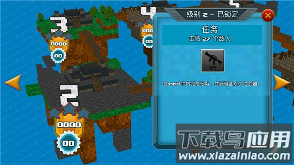 生存猎人手游官方正版