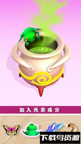 迷你精灵养成下载