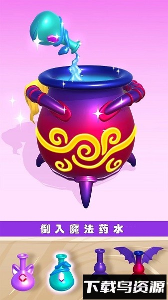 迷你精灵养成手机版最新版截图4