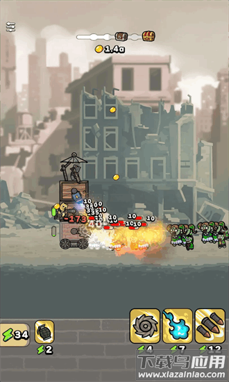 动物朋友大战僵尸手机版最新版截图4