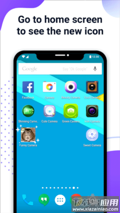 xIconchangerx图标转换器截图3