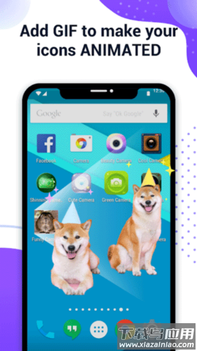 xIconchangerx图标转换器截图4