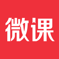 荔枝微课app下载(荔课)