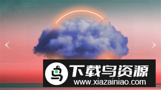 超清动态壁纸软件tv版最新版截图3