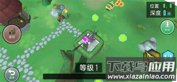 合成动物中文版(Hybrid Animals)截图2