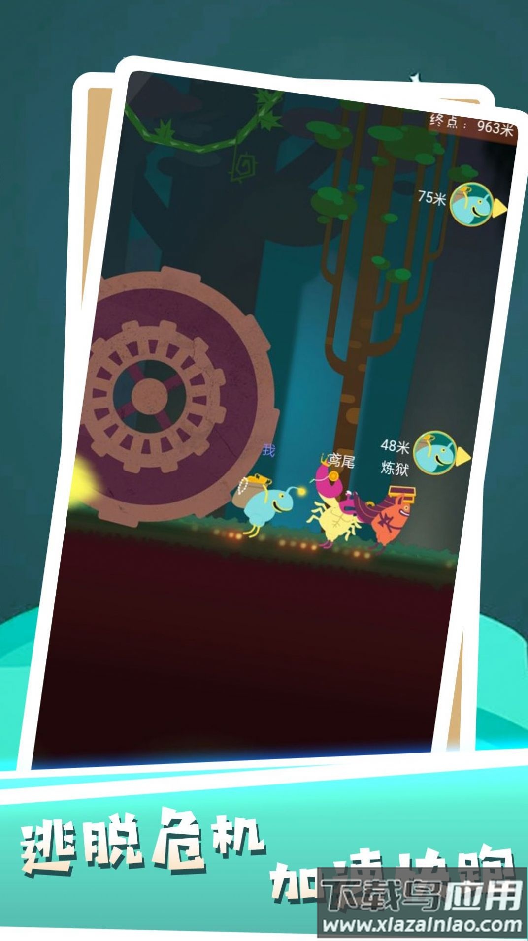 汤姆无限跑酷游戏最新版截图3