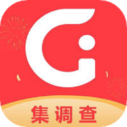 集调查app