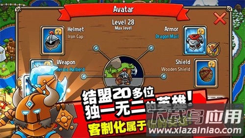 疯狂的国王手游(CrazyKings)最新版截图1