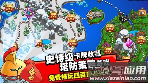 疯狂的国王手游(CrazyKings)最新版截图3