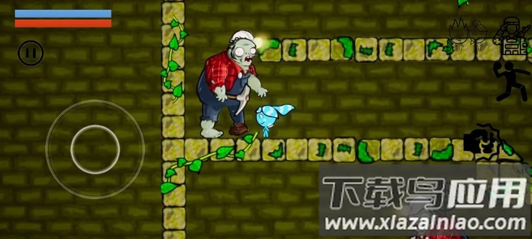 冰火人大战僵尸最新版截图3