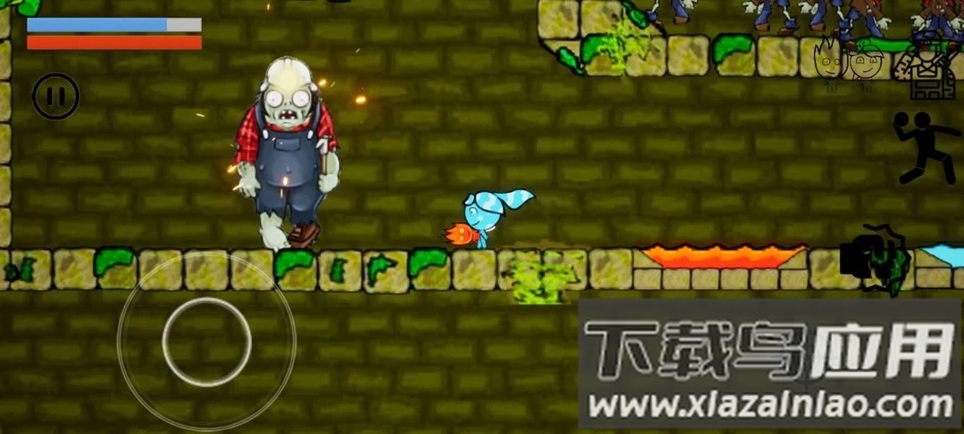 冰火人大战僵尸最新版截图4