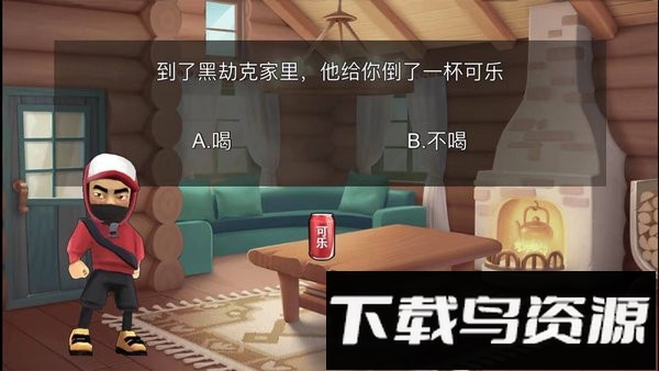 迷你生存求生手游