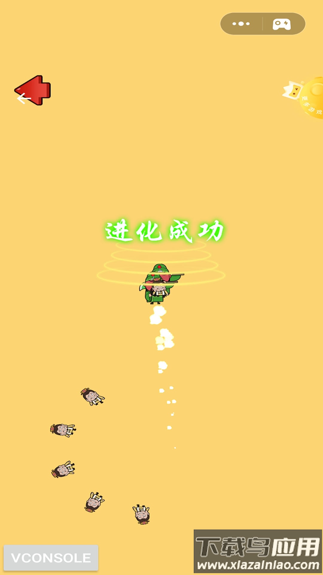 三国躺平传游戏下载安装最新版截图2