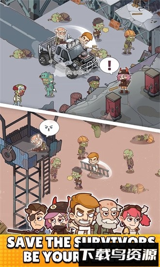 迷你生存僵尸大战手机版(Mini Survival)截图2