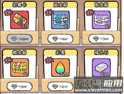 火源战纪2024最新版