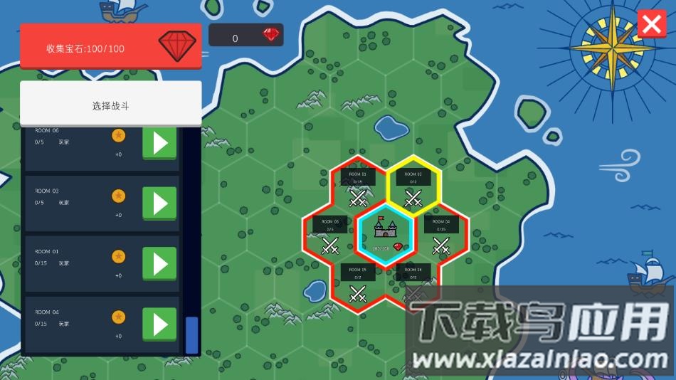 征服领主2中文版下载截图4