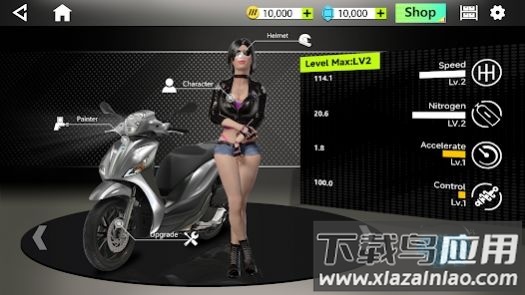 冲刺摩托2游戏(Speed Moto Dash2:Real Simulator)最新版截图1